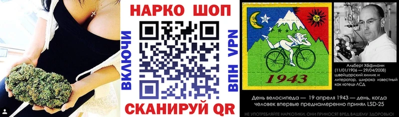 Купить наркотики цена Покров Метамфетамин A-PVP ГАШИШ КОКАИН АМФ