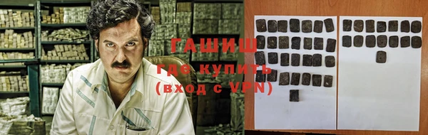 скорость Осташков