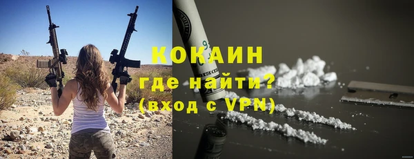 твердый Остров