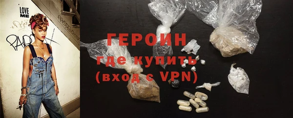 твердый Остров