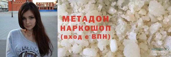 твердый Остров
