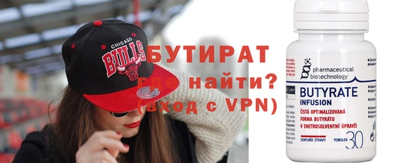 твердый Остров