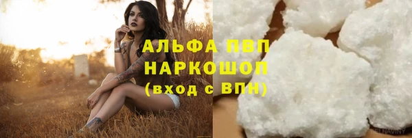 твердый Остров