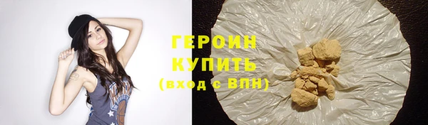 скорость Осташков