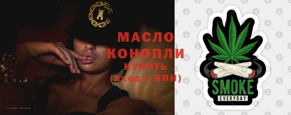 твердый Остров