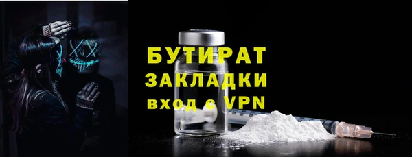 твердый Остров