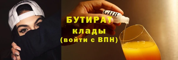 твердый Остров