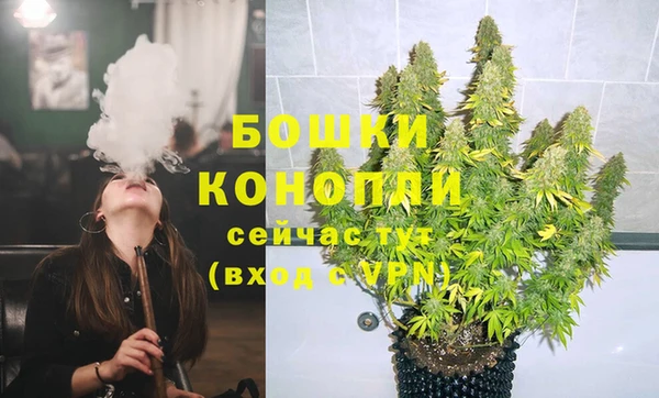 скорость Осташков