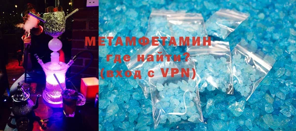 твердый Остров