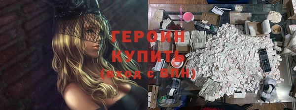 твердый Остров