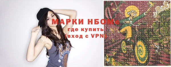 скорость Осташков