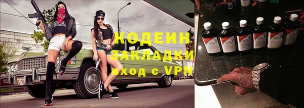 твердый Остров