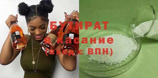 твердый Остров