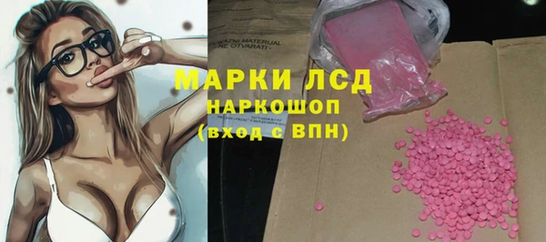 твердый Остров