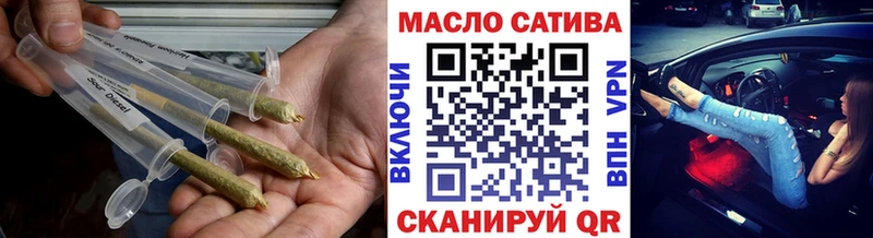 Дистиллят ТГК концентрат  где можно купить   Покров 