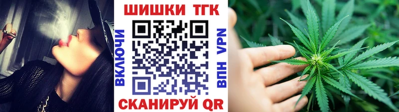 цены наркотик  Покров  Марихуана индика 